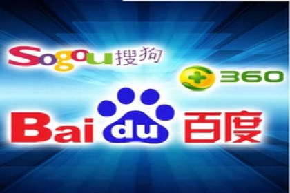 SEM竞价案例：提升搜索引擎排名